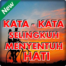 Kata Kata Selingkuh Menyentuh Hati APK