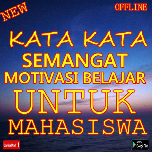 Kata Kata Semangat Motivasi Belajar Untuk Siswa For Android Apk Download