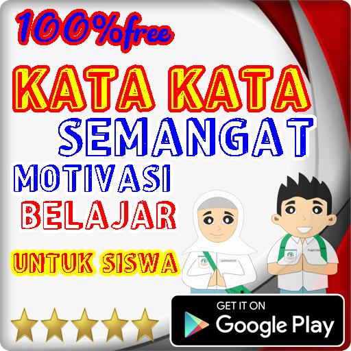 37+ Kata Kata Motivasi Belajar Anak Sd