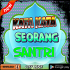 Kata Kata Santri アイコン