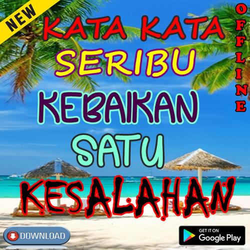 Dapatkan Gambar Terkeren oleh Cikimm