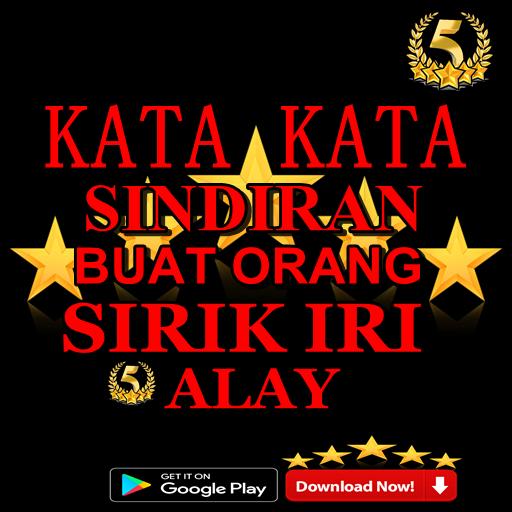 Status Wa  Buat  Orang Sirik kata kata  story  wa 