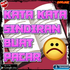 Kata kata Sindiran Buat Pacar أيقونة