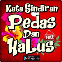 پوستر Kata Kata Sindiran Halus Dan Pedas