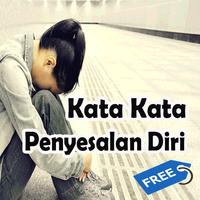 Kata Kata Penyesalan Diri ポスター