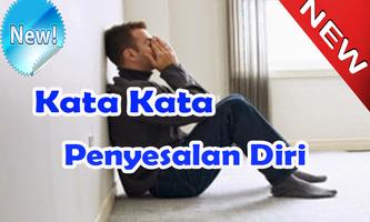 Kata Kata Penyesalan Diri 截图 1