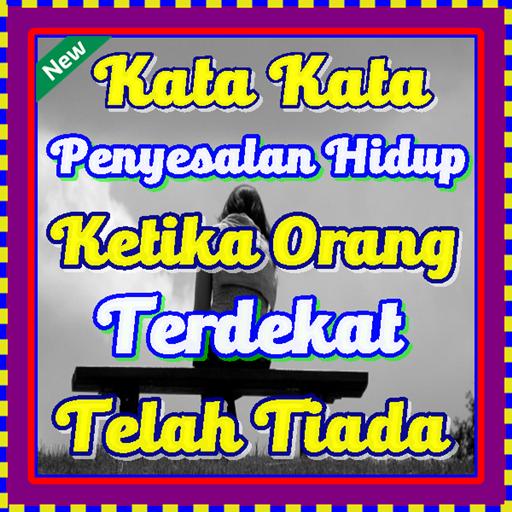 Kata Kata Penyesalan Buat Mantan Tersayang Gambar Kata Kata Kata Penyesalan Buat Mantan Tersayang Gambar Kata