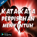 kata kata perpisahan meyentuh hati APK