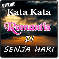 KATA KATA ROMANTIS DIWAKTU SENJA Ekran Görüntüsü 2