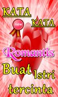 KATA KATA PALING ROMANTIS BUAT ISTRI TERCINTA Ekran Görüntüsü 3