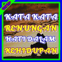 KATA KATA RENUNGAN HATI DALAM KEHIDUPAN Plakat