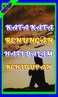 KATA KATA RENUNGAN HATI DALAM KEHIDUPAN Screenshot 1
