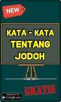 Kumpulan Kata Kata Tentang Jodoh โปสเตอร์