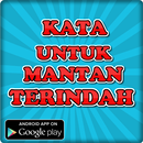 Kata Kata Untuk Mantan Terindah APK