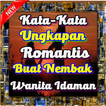 Kata-Kata Ungkapan Romantis Buat Wanita Idaman