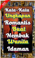 برنامه‌نما Kata-Kata Ungkapan Romantis Bu عکس از صفحه