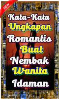 Kata-Kata Ungkapan Romantis Buat Wanita Idaman 스크린샷 1