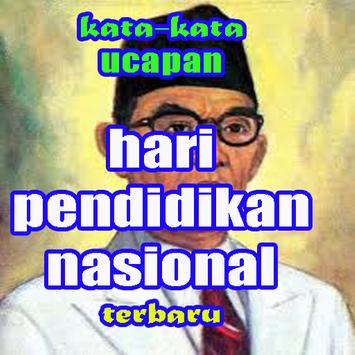 Kata Kata Ucapan Selamat Hari Pendidikan Nasional For Android
