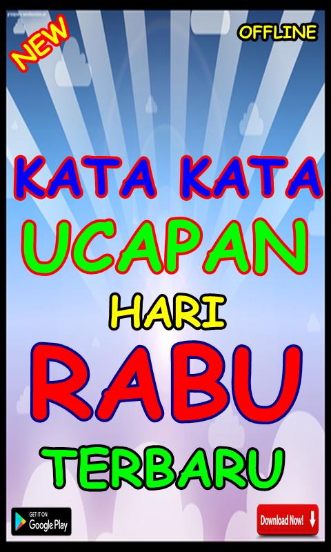 Kata Kata Quotes Hari Rabu | R Quotes Daily