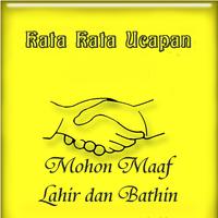 Kata Kata Ucapan Lebaran পোস্টার