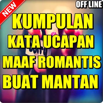  Kata  Minta  Maaf  Buat  Mantan  Kata  Bijak dan Motivasi 2021