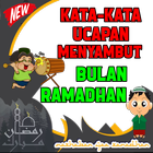 ikon Kata Kata Ucapan Menyambut Bulan Ramadhan