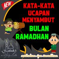 Kata Kata Ucapan Menyambut Bulan Ramadhan poster
