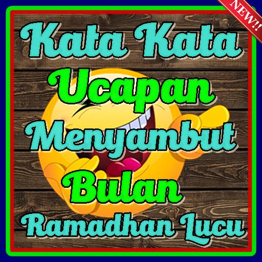 Poster Ramadhan  Lucu 