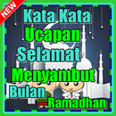Kata Kata Ucapan Selamat Menyambut Bulan Ramadhan APK