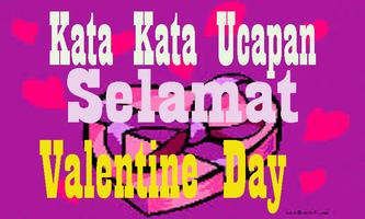 NEW..! Ucapan Selamat Hari Valentine  2018 capture d'écran 1