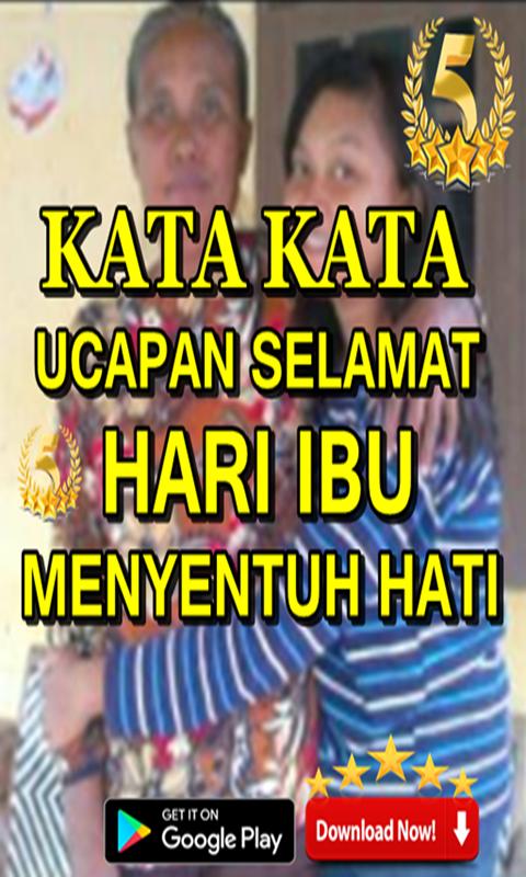 Gratis Download Gambar Kata-Kata Ucapan Selamat Hari Ibu Menyentuh Hati安卓下載 Terkeren oleh KataCinta.Co