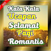 Kata Ucapan Selamat Pagi Roman постер