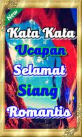 Kata Ucapan Selamat Siang Untuk Kekasih Tersayang Screenshot 1