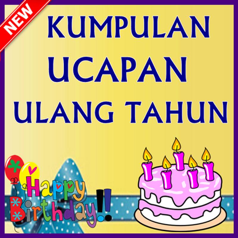  Kata  Ucapan  Selamat Ulang  Tahun  para Android APK Baixar