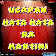 Kata Kata Ucapan RA Kartini untuk Wanita Indonesia APK 下載