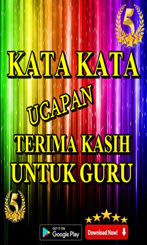 Kata Kata Ucapan Terima Kasih Untuk Guru For Android Apk Download