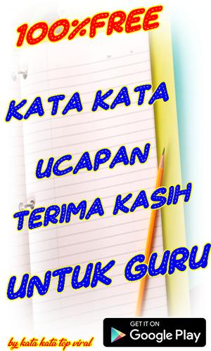 Kata Kata Ucapan Terima Kasih Untuk Guru For Android Apk Download