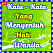 Kata Kata Yang Menyentuh Hati Wanita Teranyar