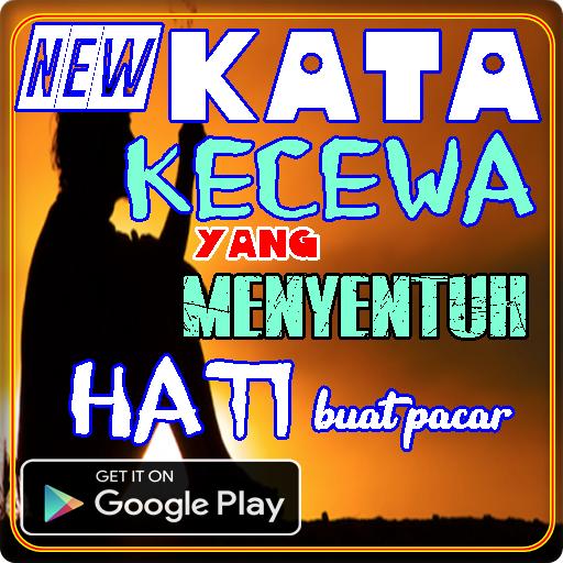 Kata Kata Kecewa Untuk Kekasih - Kata Kata Budak Cinta