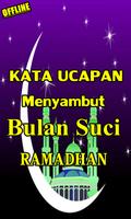 KATA MENYAMBUT DATANGNYA BULAN SUCI RAMADHAN screenshot 2