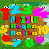 Puzzle Angka Balita ไอคอน