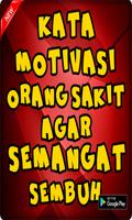 Kata Motivasi Orang Sakit Sema スクリーンショット 1