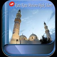 1000 Kata Mutiara Islam 포스터