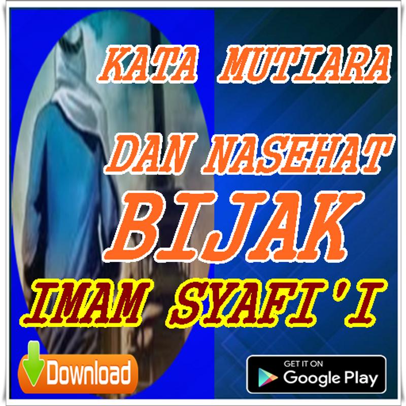 Kata Kata Mutiara Imam Syafii Untaian Kata 2022
