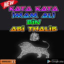 Kata Kata Imam Ali Bin Abi Tha APK