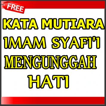  Kata  Mutiara  Imam  Syafi i      APK