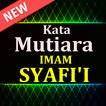 Kata Mutiara Imam Syafi'i