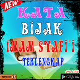 Kata Bijak Imam Syafi'i Telengkap icono