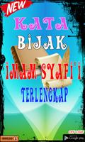 Kata Bijak Imam Syafi'i Telengkap screenshot 2