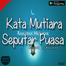 Kata Mutiara Islam Seputar Ramadhan Terlengkap APK